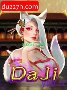 DaJi
