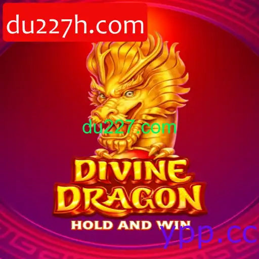 DivineDragon