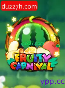FruityCarnival