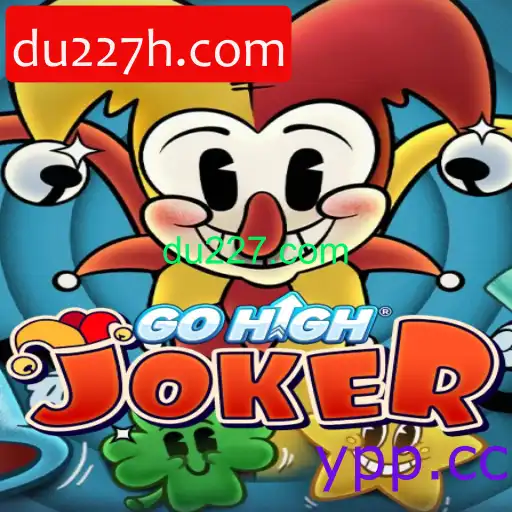 GoHighJoker