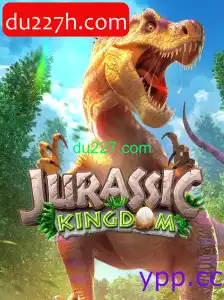 JurassicKingdom