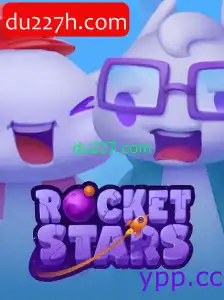 RocketStars